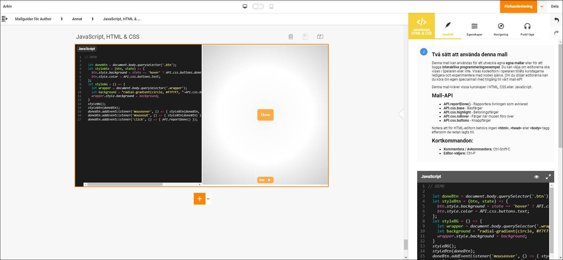 SV-Code-EditorView.png
